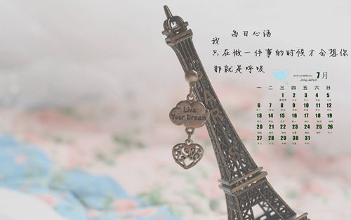 释放欲望，容易跟人暧昧的生肖有哪些