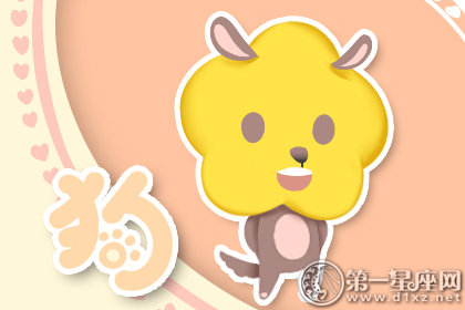 2017年八月可以逢凶化吉的生肖