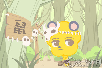 属鼠 12月贵人相助事业运提升的生肖