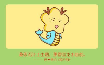 2018年会大起大落的生肖