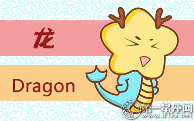 五月份会邂逅爱情的五大生肖男
