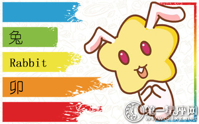 六月会遇到难关的五大生肖