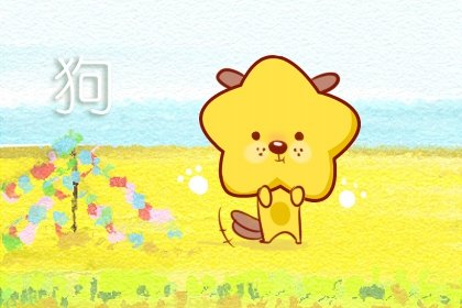 将光棍进行到底，这些生肖惧怕相亲