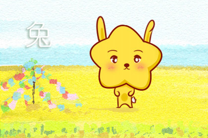 破产后一蹶不振，颓废一生的生肖