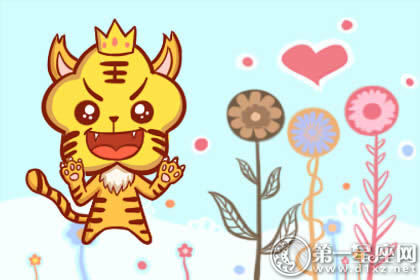 第一运程 2018年6月15日十二生肖运势解析