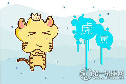 突如其来的缘分会冲昏哪些生肖的头脑