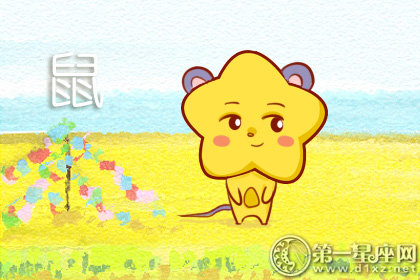 第一运程 2018年7月16日十二生肖运势解析
