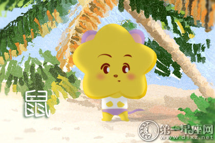 第一运程 2018年7月19日十二生肖运势解析