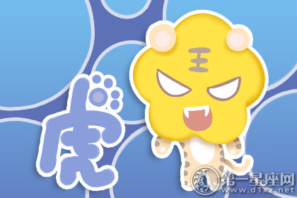 第一运程 2018年7月20日十二生肖运势解析