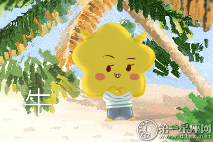 七月运势会走下坡路的生肖男