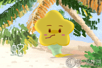 七月运势会走下坡路的生肖男