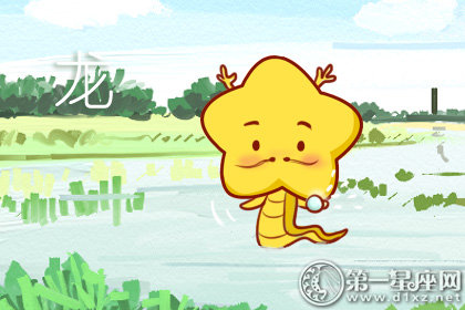 未来三十天内得到福神庇佑的生肖