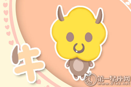 2018下半年里犹如天助的生肖女
