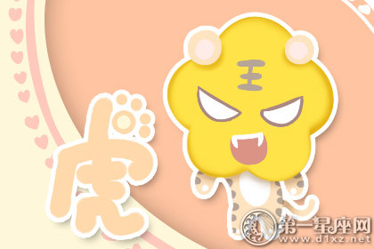 第一运程 2018年7月23日十二生肖运势解析