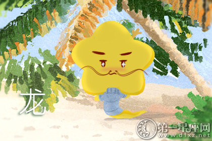 第一运程 2018年7月25日十二生肖运势解析