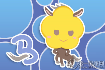 艾菲尔：现在起一路旺到2019的生肖
