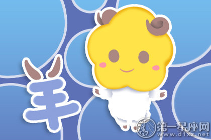 艾菲尔：现在起一路旺到2019的生肖