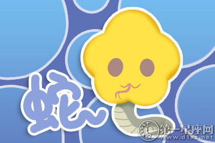 2018年八月贵人运最旺的生肖