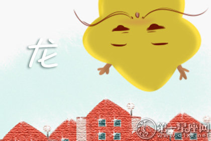 第一运程 2018年7月30日十二生肖运势解析
