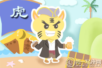 第一运程 2018年8月1日十二生肖运势解析