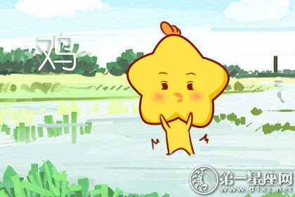 2018年八月运势最差的生肖