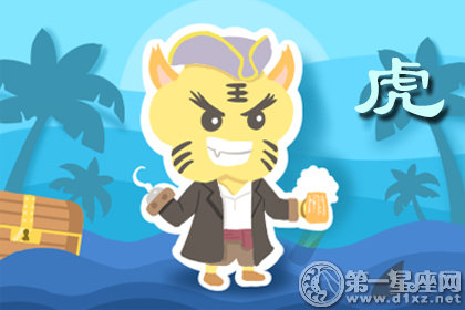 第一运程 2018年8月12日十二生肖运势解析