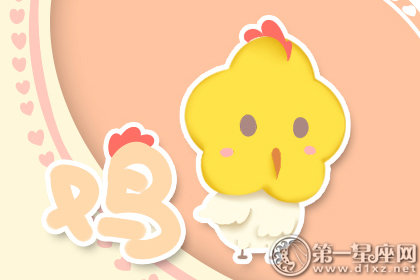 郑博士每周运势提前报8.13&mdash;8.19