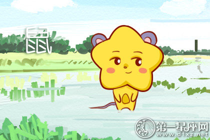 杨清华 十二生肖运势8.13&mdash;8.19