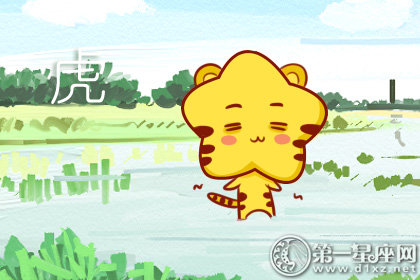郑博士 9月财运提前报