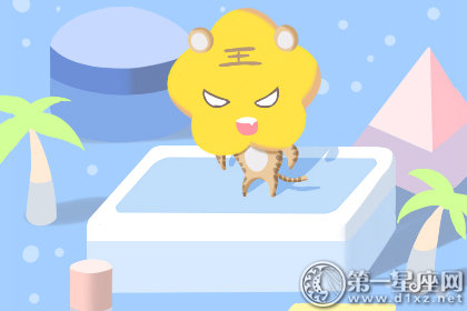 第一运程 2018年8月21日十二生肖运势解析
