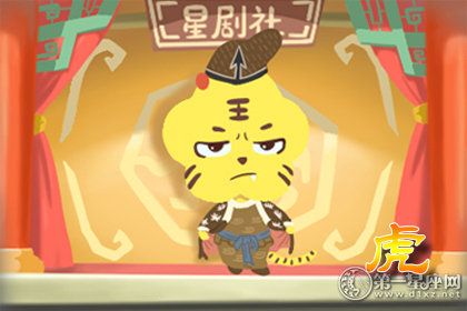 郑博士 9月总体运势提前报