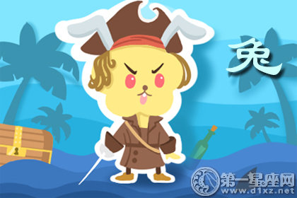 2019年十二生肖谁能事事如意