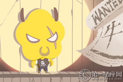 2019年感情危机的生肖