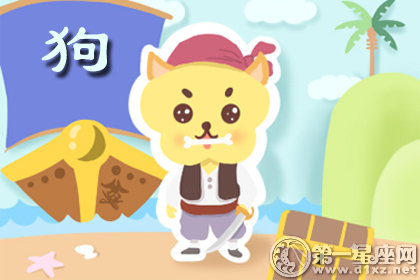 2018年九月偏财运最好的生肖