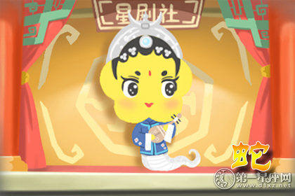 2018年九月运势最差的生肖