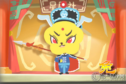 2018年九月运势最差的生肖