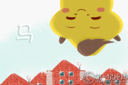 2018年九月能解决烦心事的属相