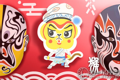 2018年九月桃花运旺盛的属相