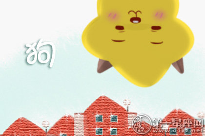 2018年九月贵人运最旺的属相