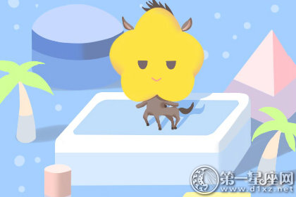 哪个生肖命最好排名