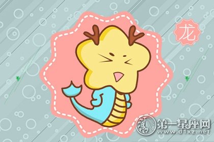 2019年有望时来运转的四大生肖