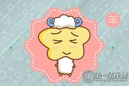 2019年有望时来运转的四大生肖