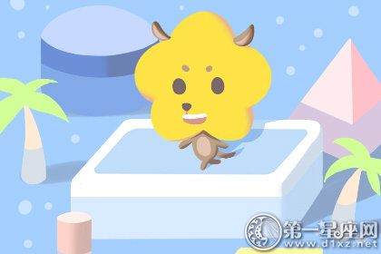总会发财的 财运来得晚无须担心的生肖