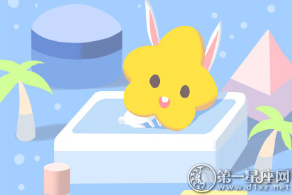 第一运程 2018年9月24日十二生肖运势解析