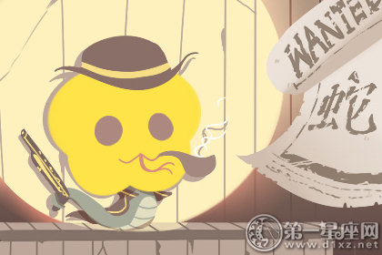 第一运程 2018年9月25日十二生肖运势解析