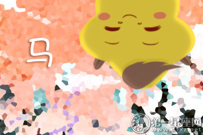 吉星降临 这个秋天有惊喜好运的生肖