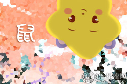 吉星降临 这个秋天有惊喜好运的生肖