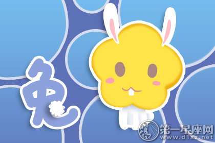 2018年十月偏财运最好的生肖