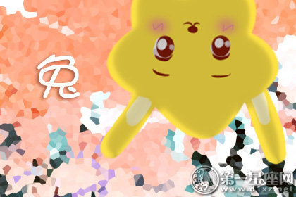 年底前易犯小人的生肖大公开