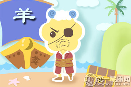 十月对于这些生肖来说堪称黄金月份